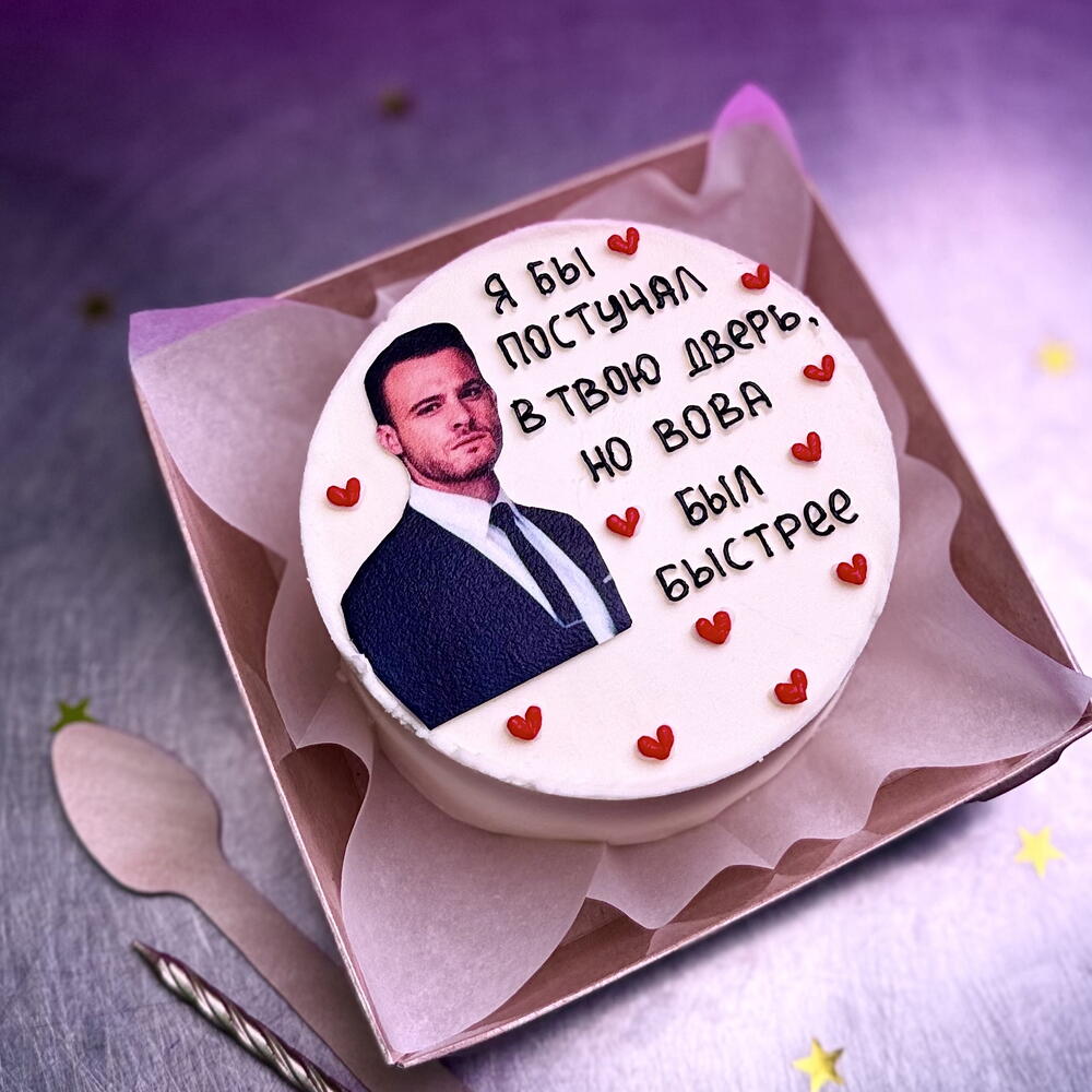 Бенто с серканом постучись в мою дверь