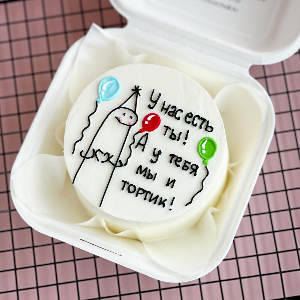 Бенто с шариками