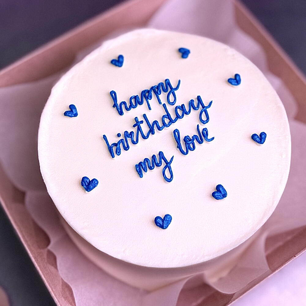 Бенто с синей надписью happy birthday my love