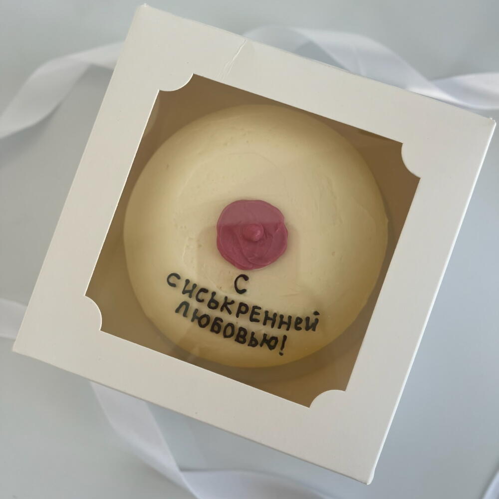 Бенто «с сиськренней любовью»