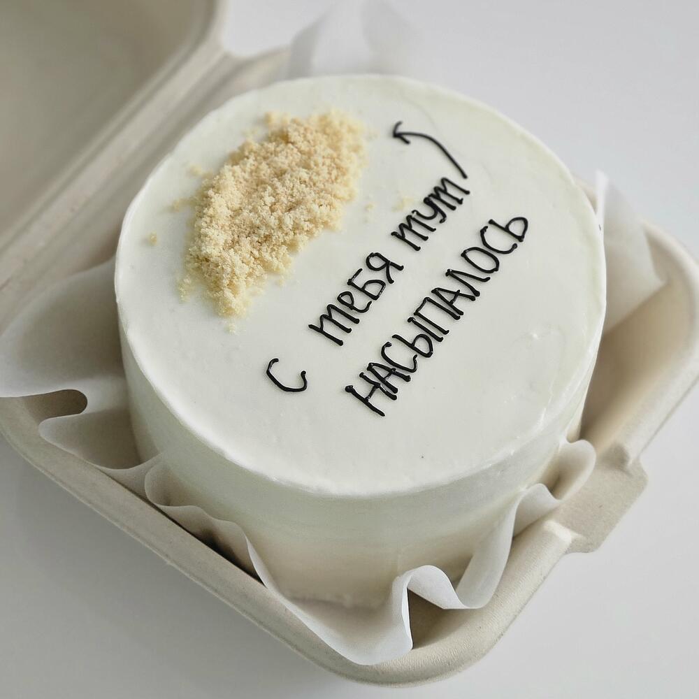 Бенто «С тебя тут насыпалось»