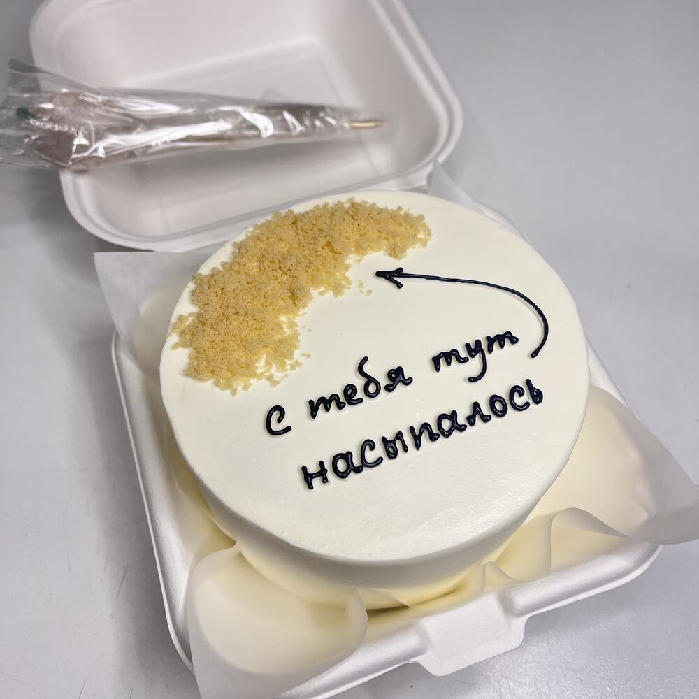 Бенто «С тебя тут насыпалось»