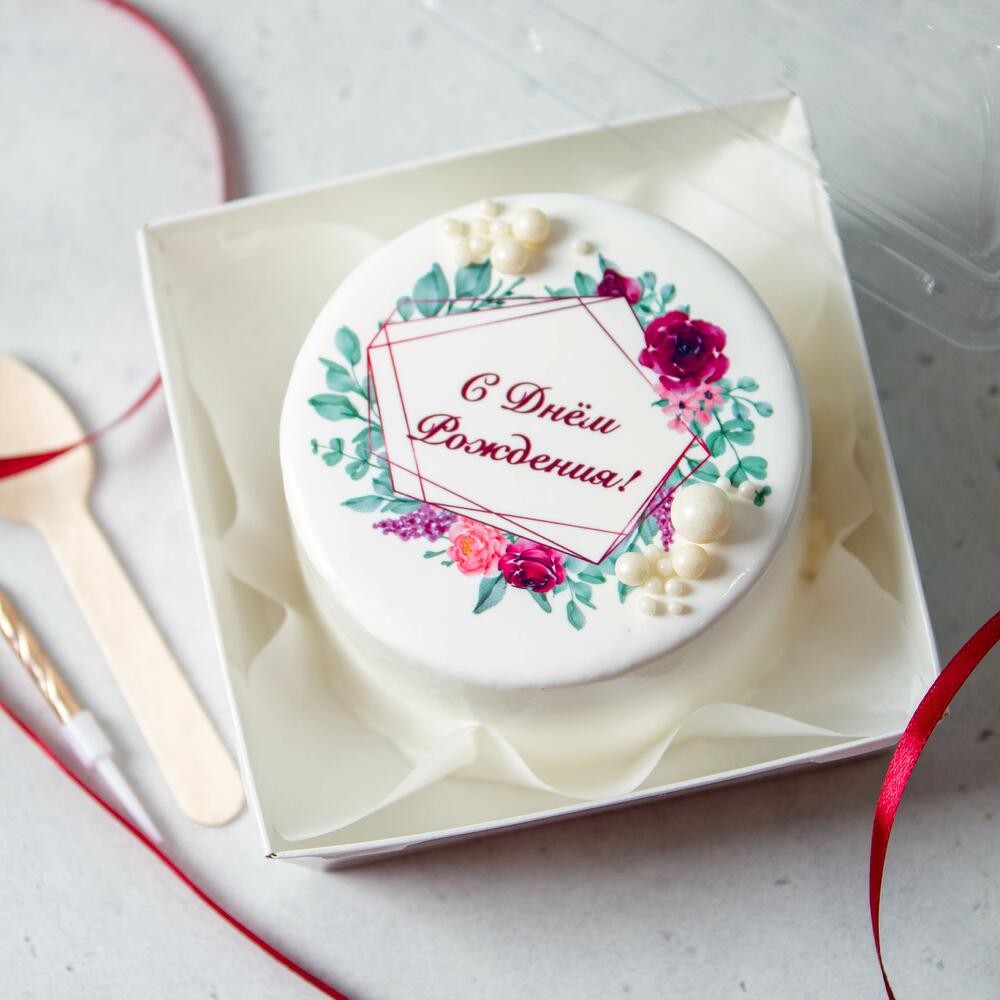 Бенто с цветами "С Днём Рождения!"