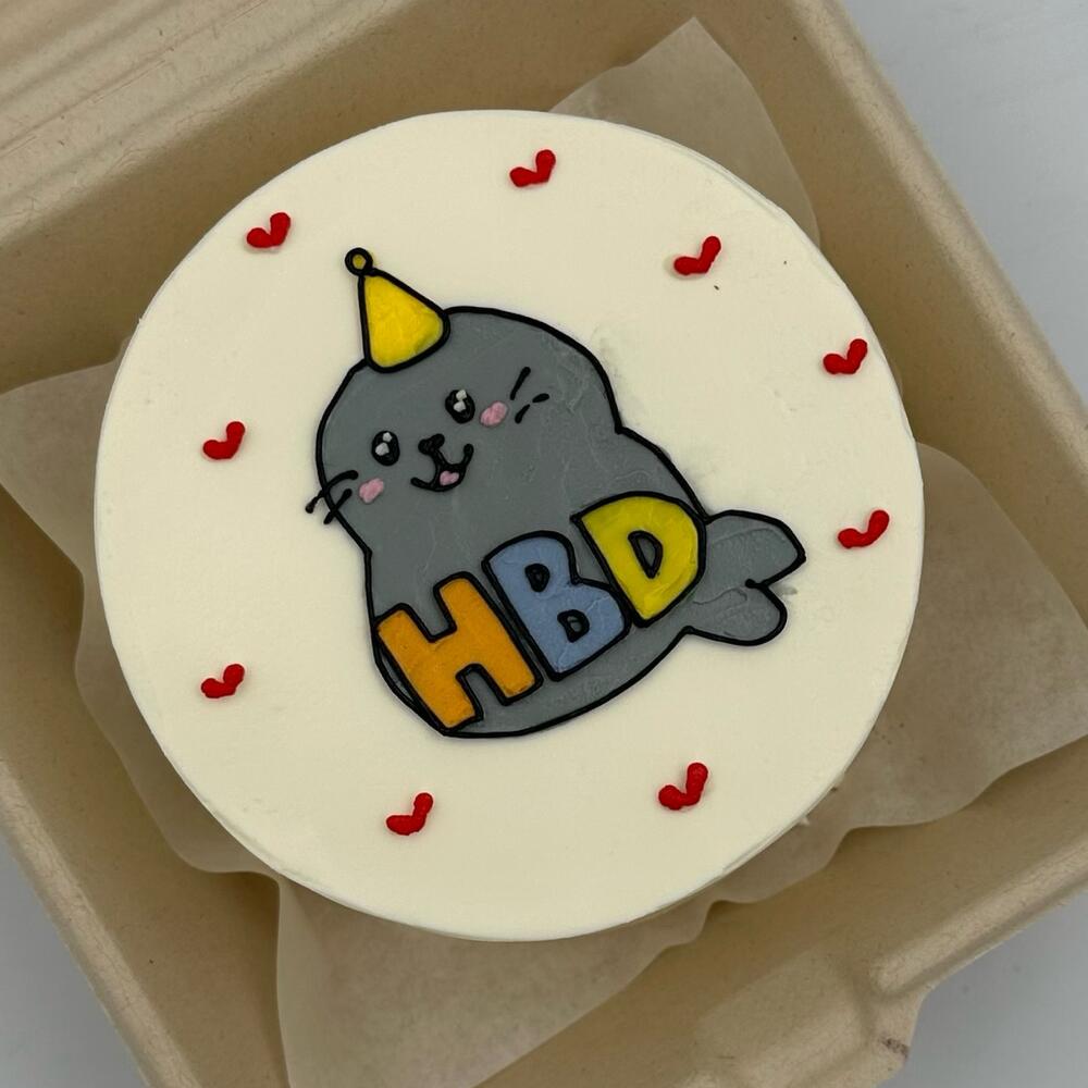 Бенто с тюленем «HBD»