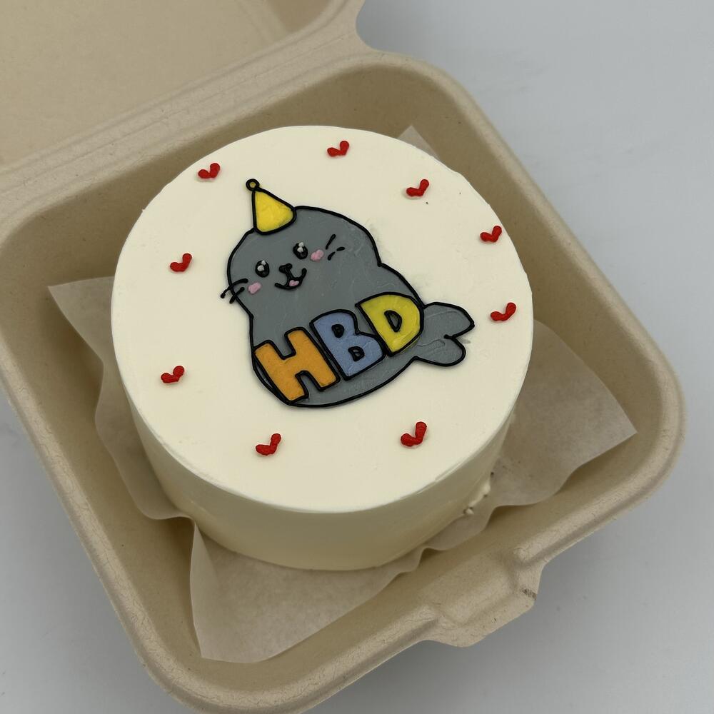 Бенто с тюленем «HBD»