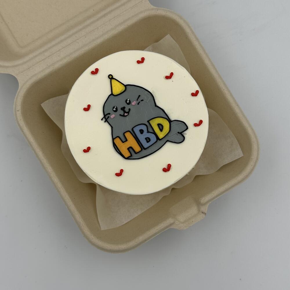 Бенто с тюленем «HBD»