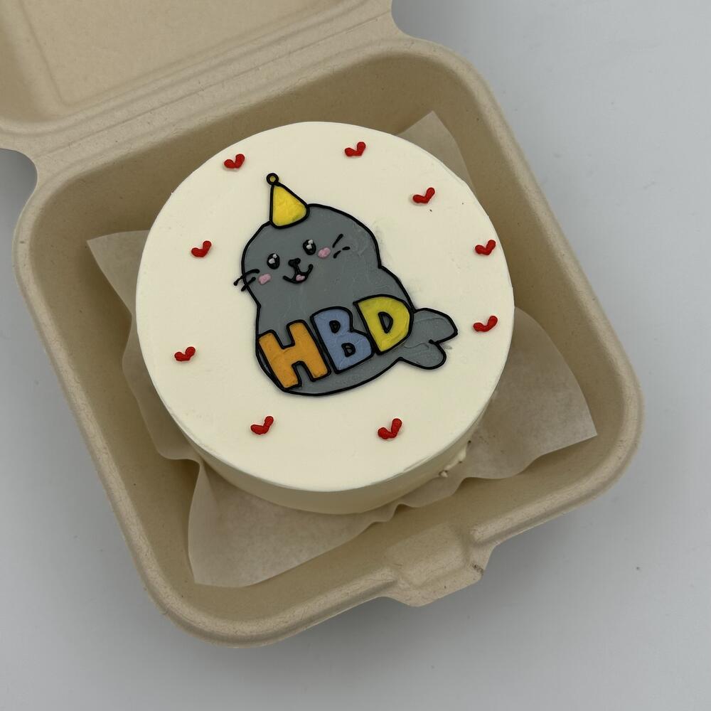Бенто с тюленем «HBD»