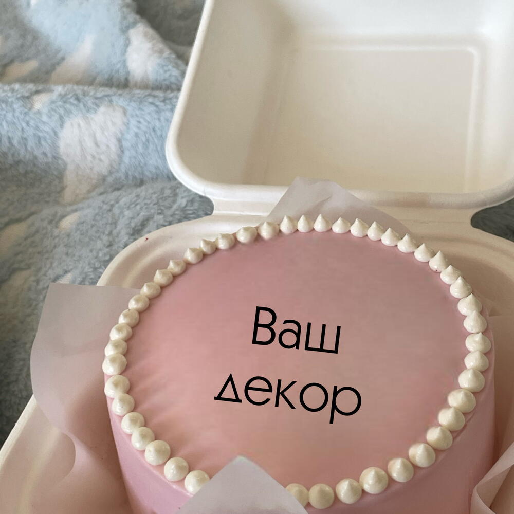 Бенто S « Ваш декор»