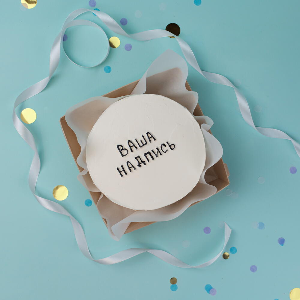 Бенто с вашей надписью 350г