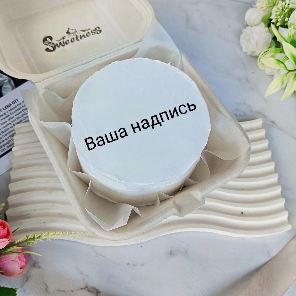 Бенто с вашей надписью или декором