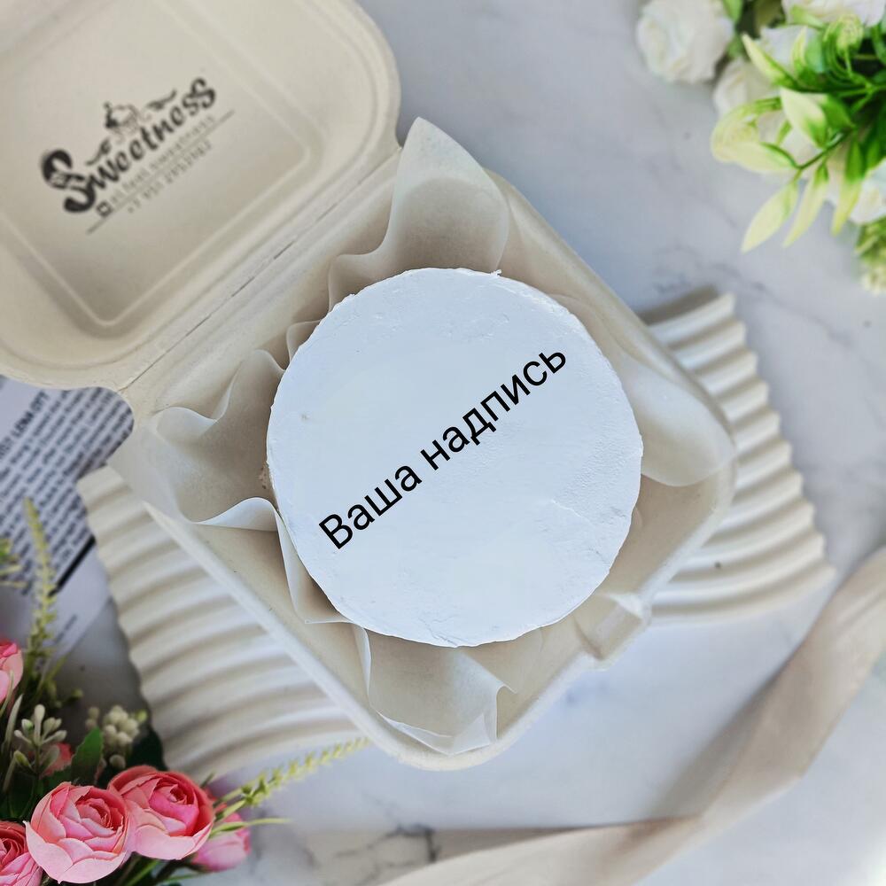 Бенто с вашей надписью или декором