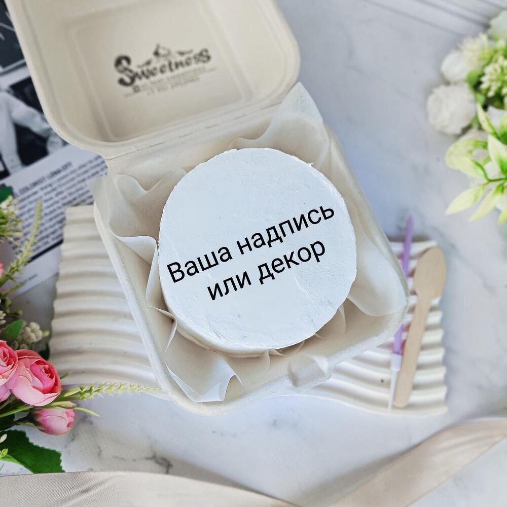 Бенто с вашей надписью или декором