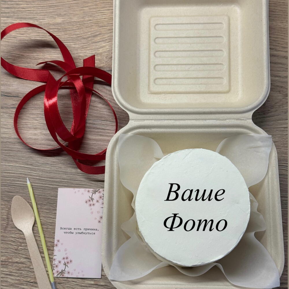 Бенто с вашим фото