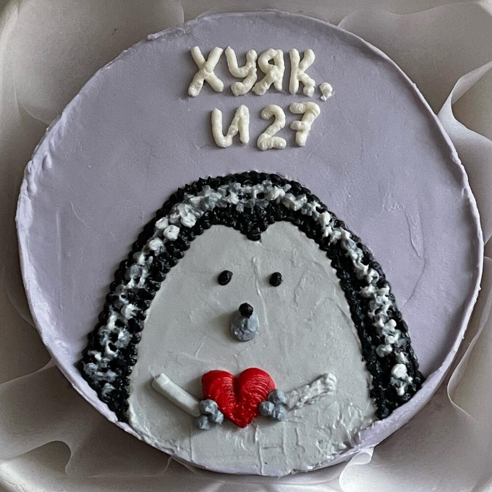 Бенто с ёжиком