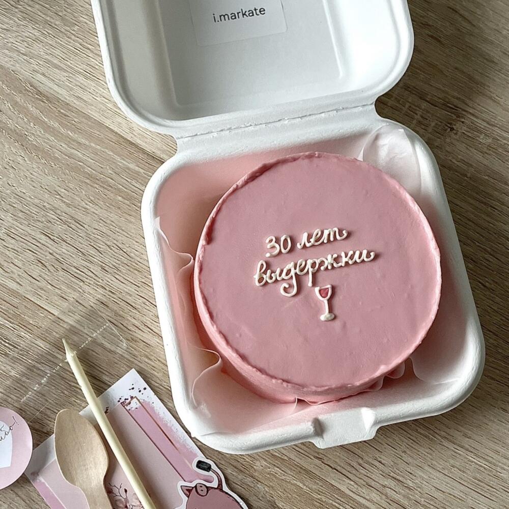 Бенто с юмором для подруги, сестры, жены