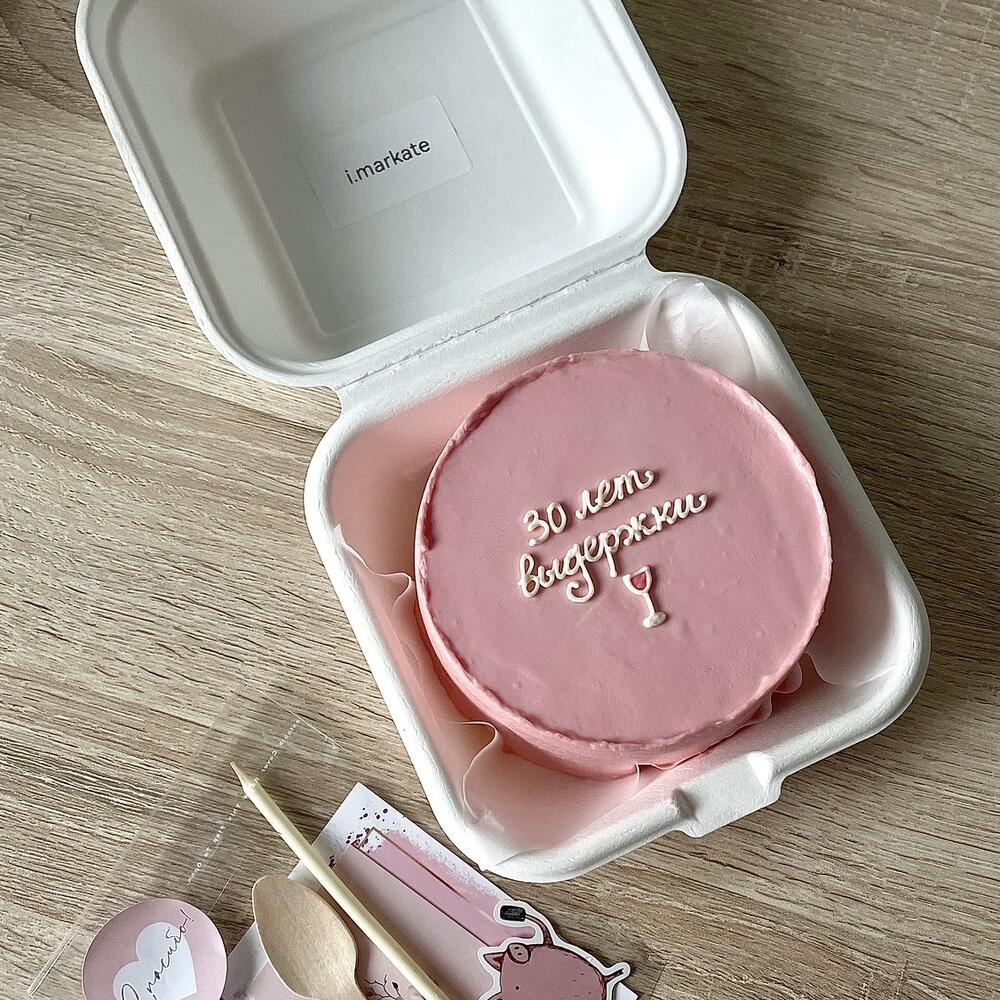 Бенто с юмором для подруги, сестры, жены