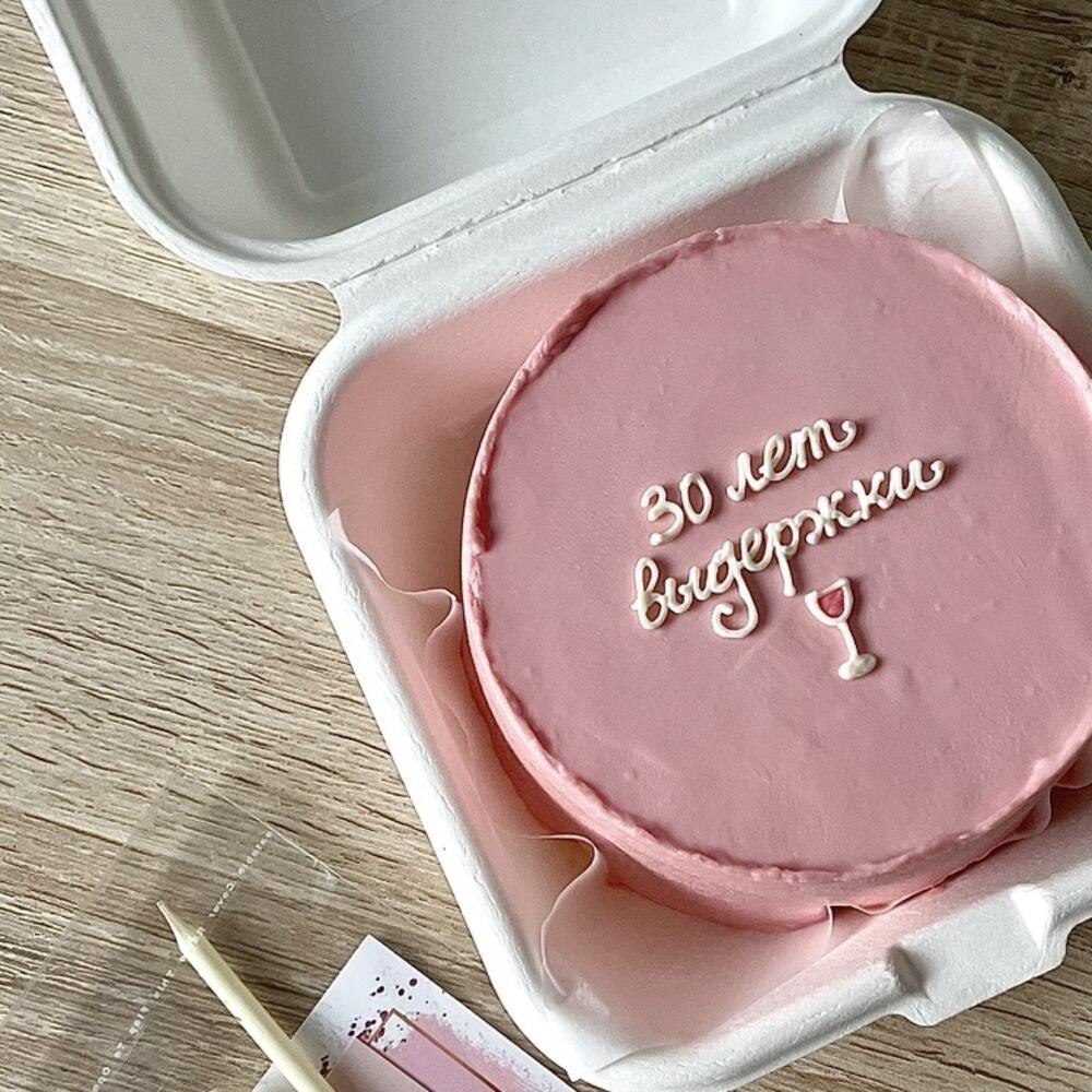 Бенто с юмором для подруги, сестры, жены