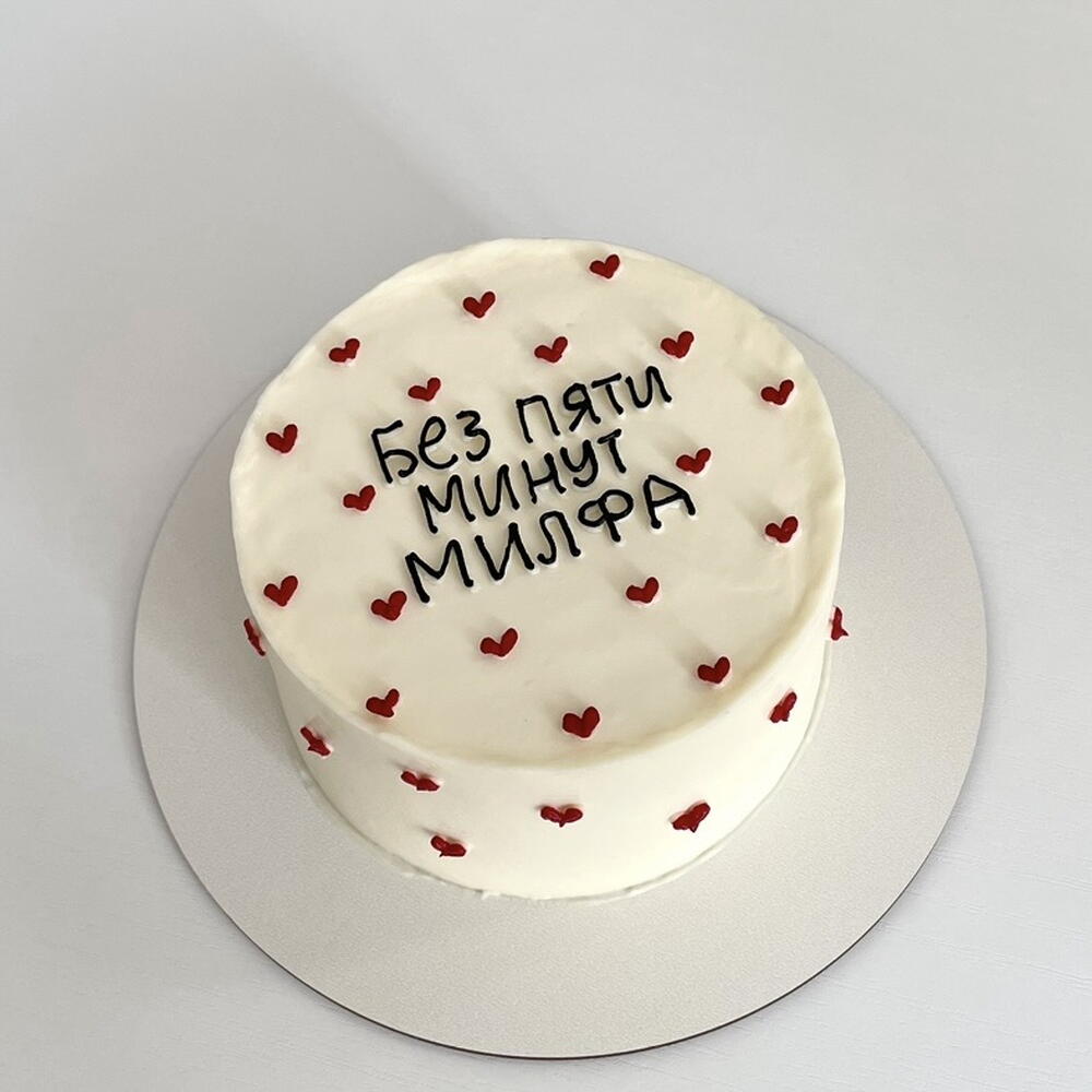 Бенто с юмором для подруги, жены, сестры