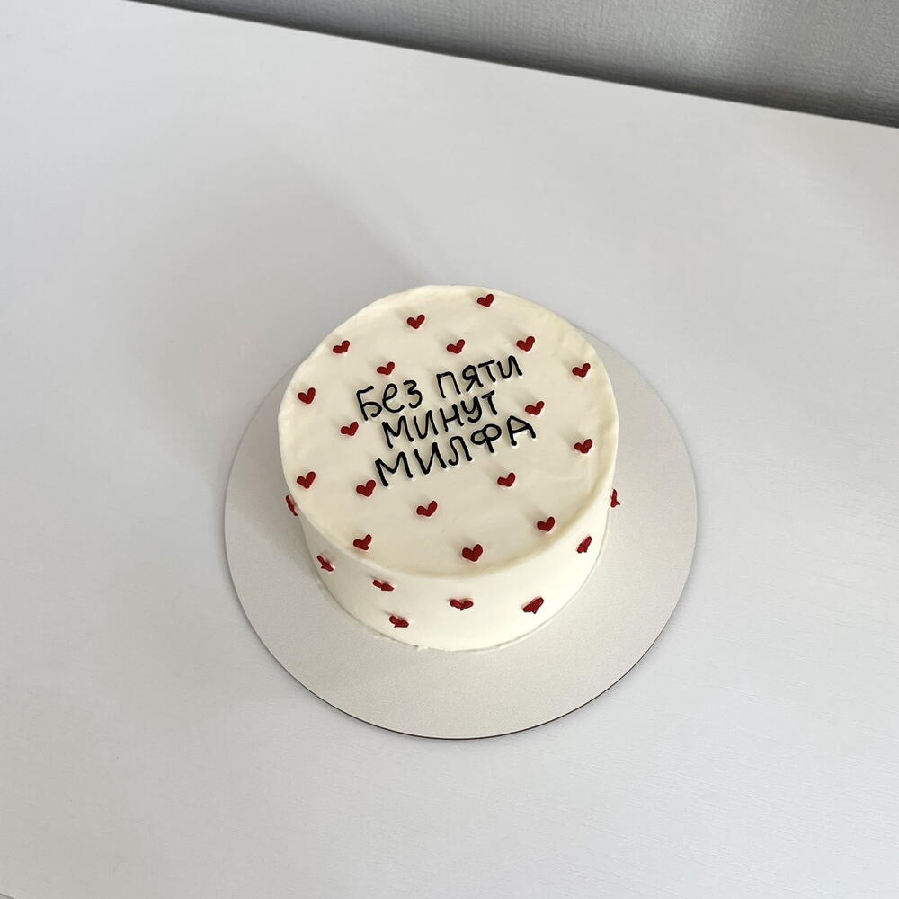 Бенто с юмором для подруги, жены, сестры