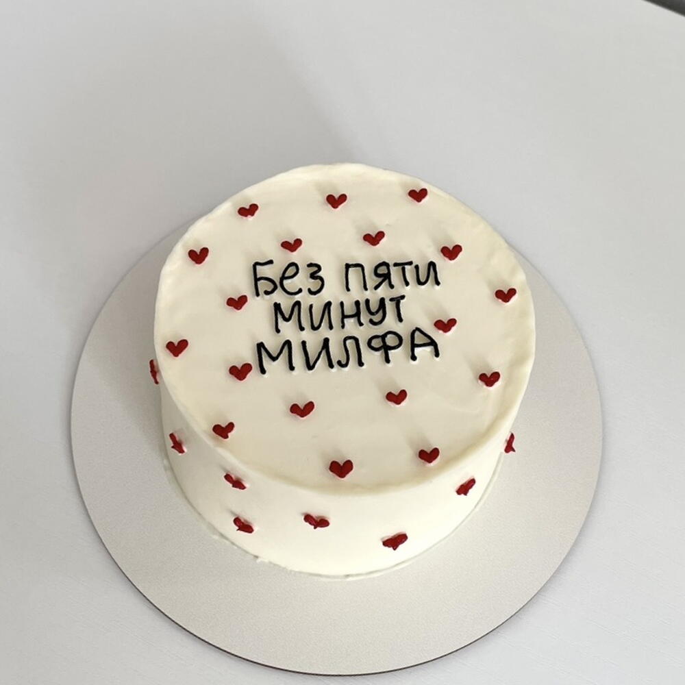 Бенто с юмором для подруги, жены, сестры