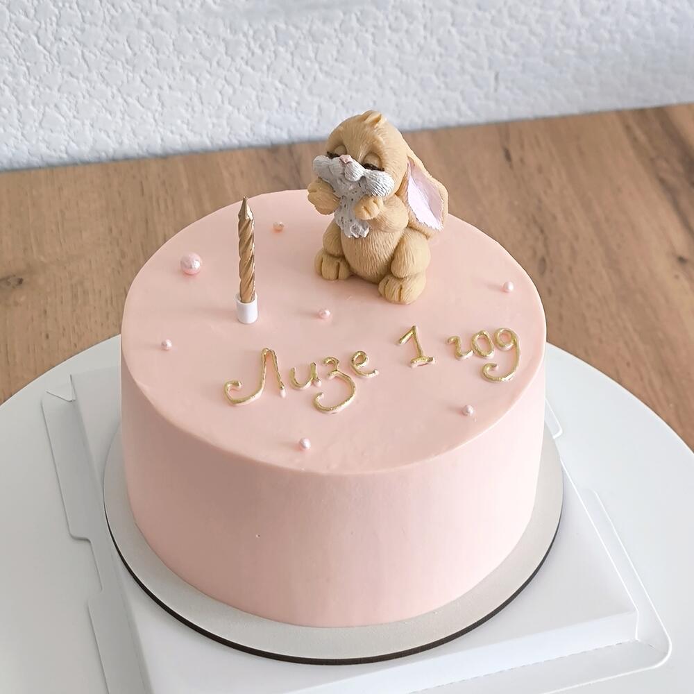 Бенто с зайкой и надписью