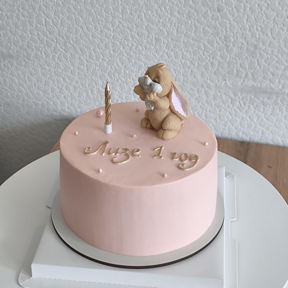 Бенто с зайкой и надписью