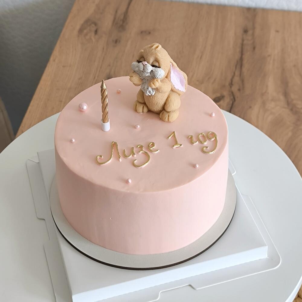 Бенто с зайкой и надписью