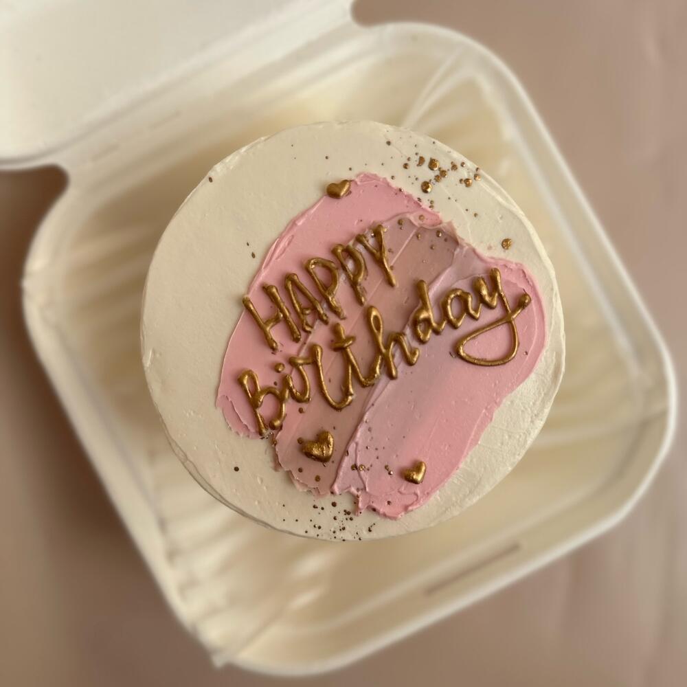 Бенто с золотом «HBD»