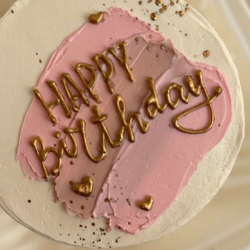 Бенто с золотом «HBD»