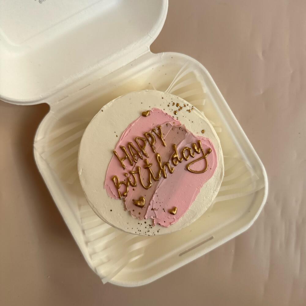 Бенто с золотом «HBD»