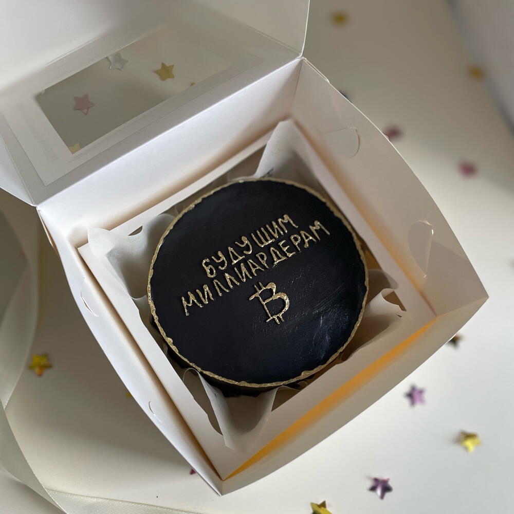 Бенто с золотой надписью