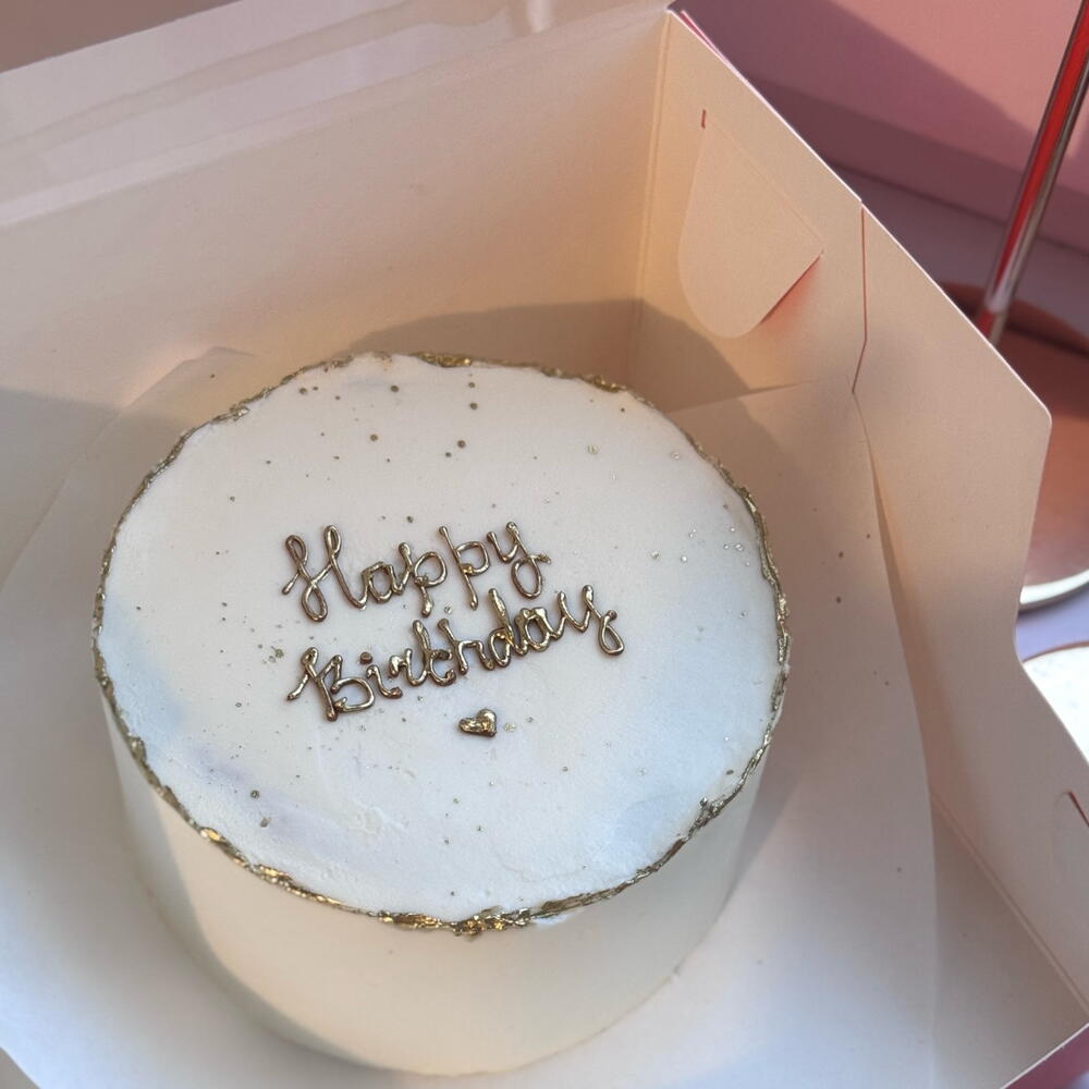 Бенто с золотой надписью happy birthday