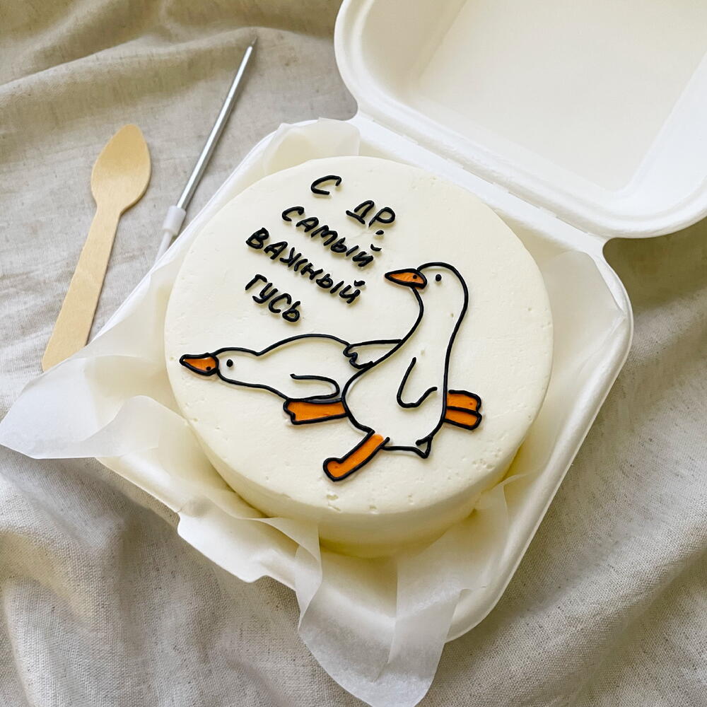 Бенто самому важному гусю