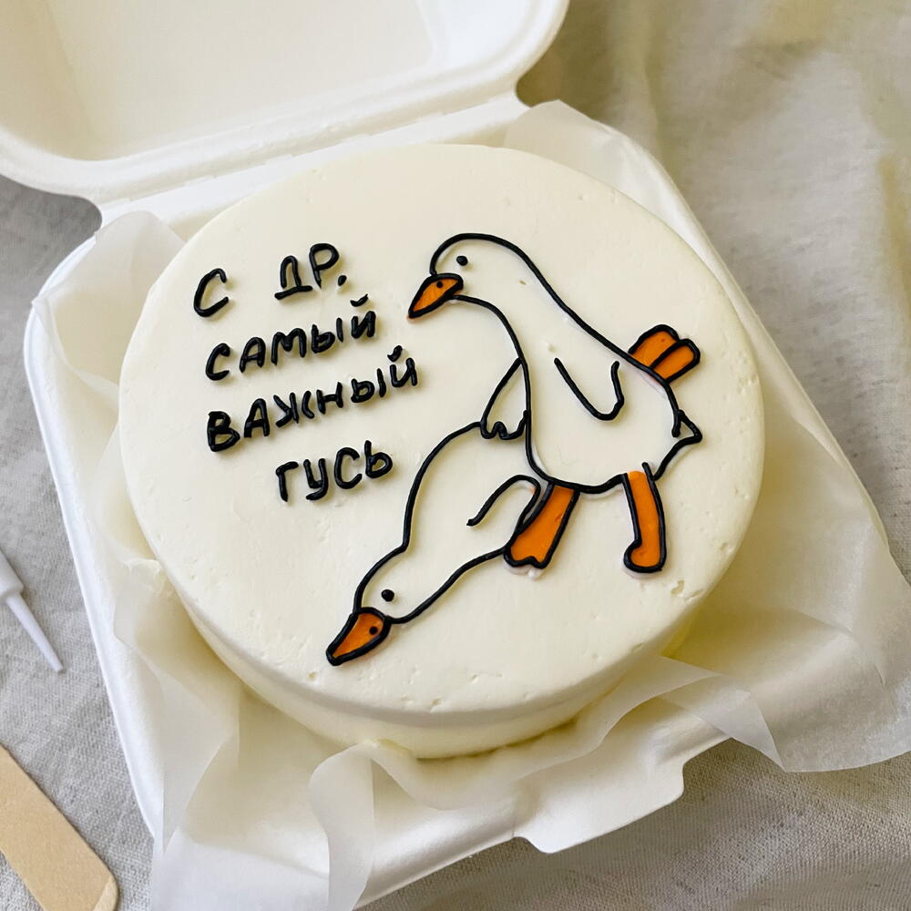 Бенто самому важному гусю