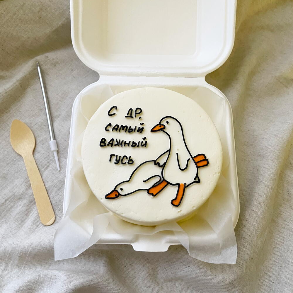 Бенто самому важному гусю