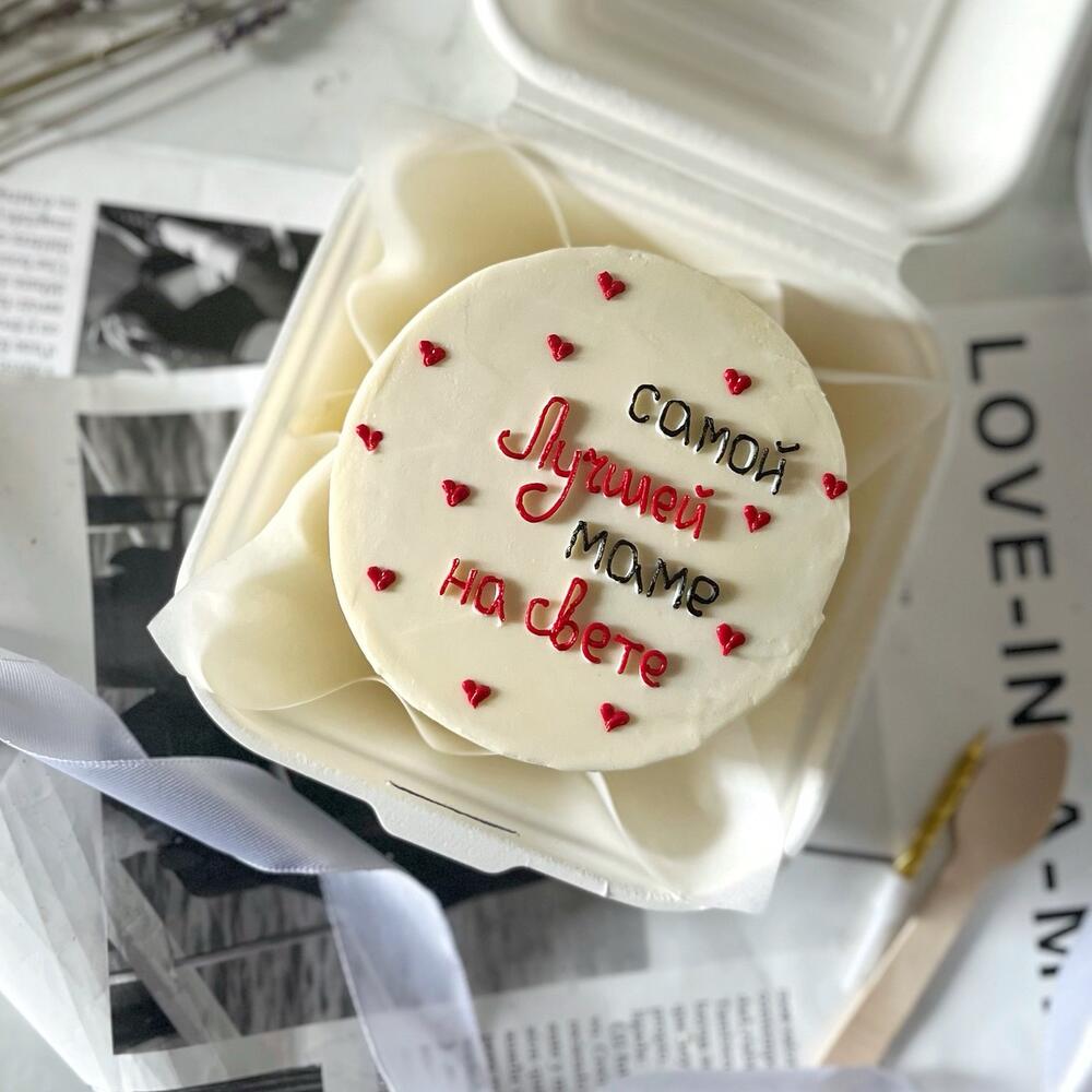 Бенто «Самой лучшей маме на свете»