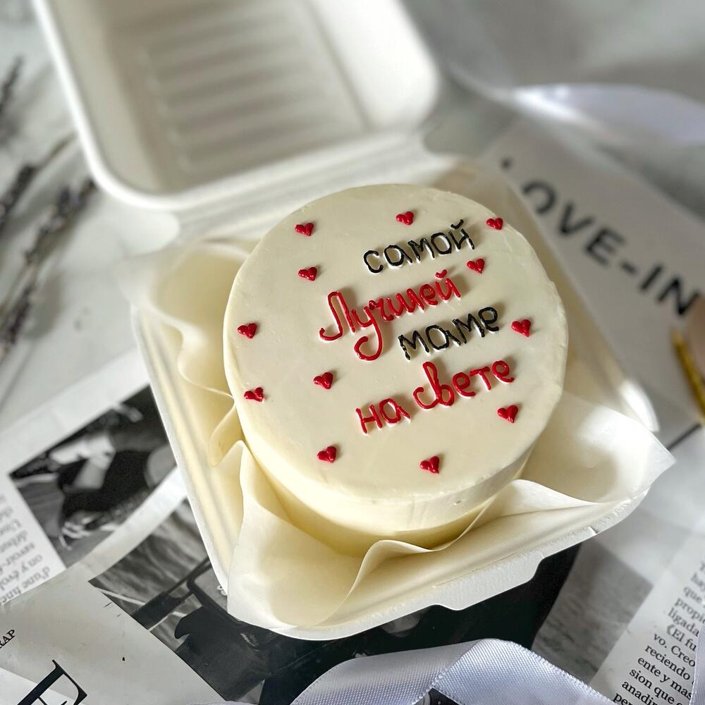 Бенто «Самой лучшей маме на свете»