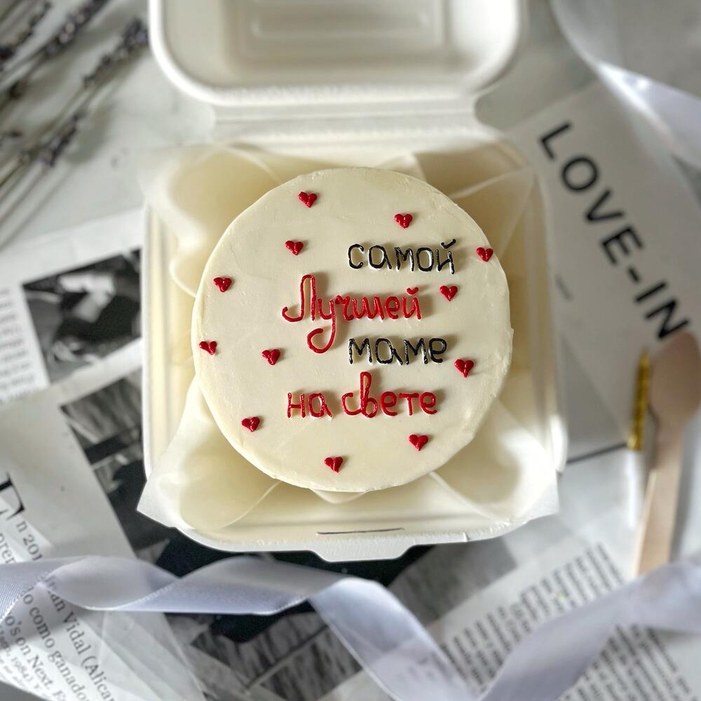 Бенто «Самой лучшей маме на свете»