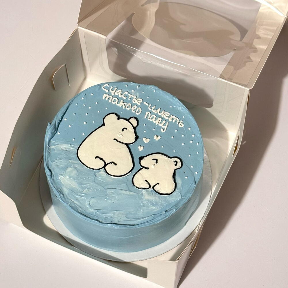 Бенто «счастье иметь такого папу»