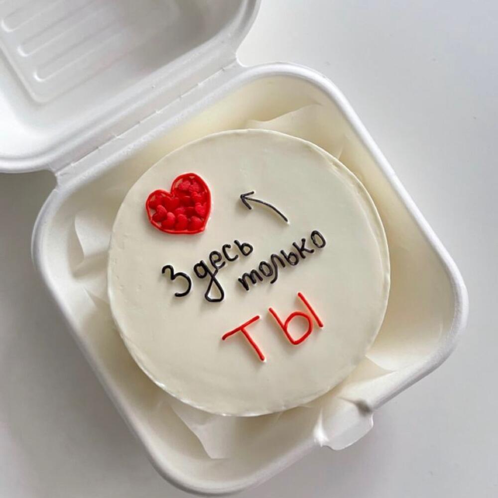 Бенто сердца на 14 февраля