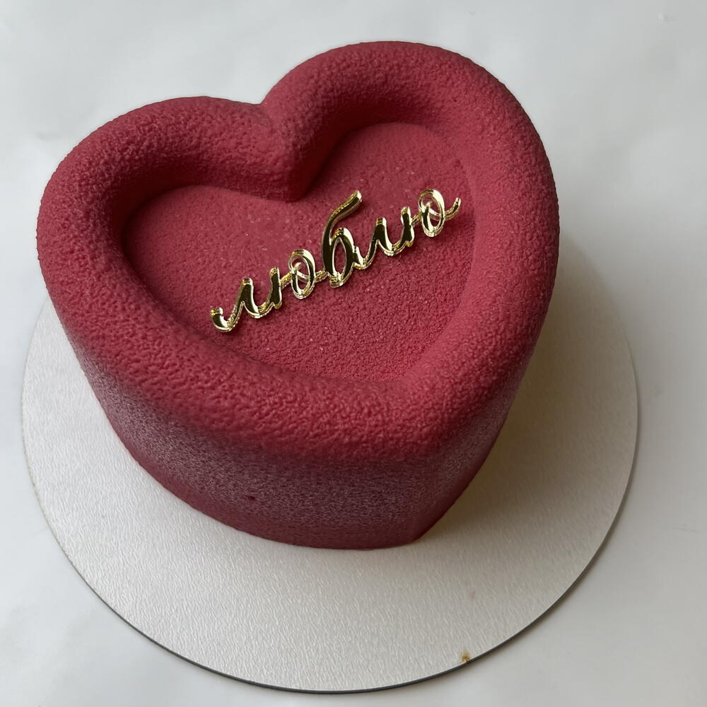 Бенто «Сердце» для любимой❣️