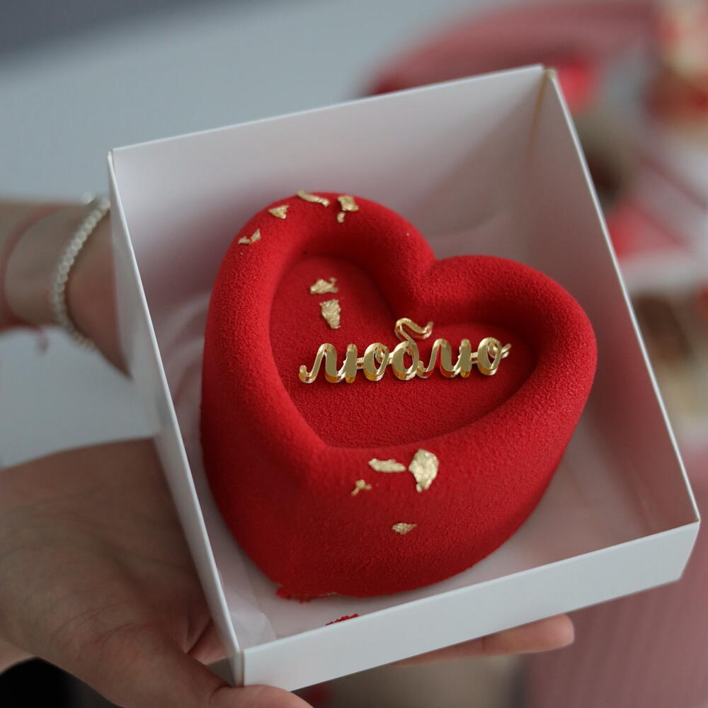 Бенто сердце для любимой/ любимого