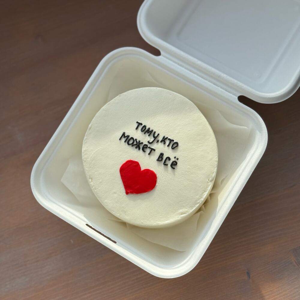 Бенто сердце тому