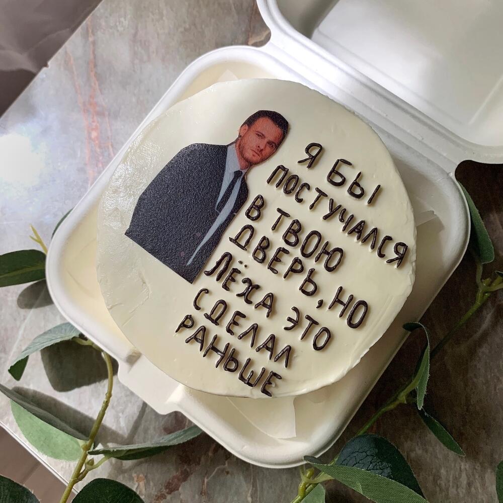 Бенто Серкан