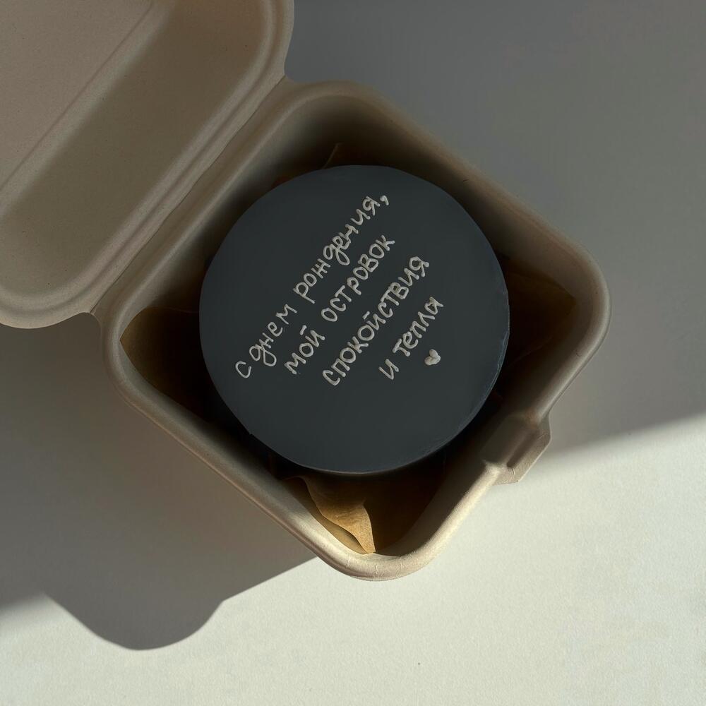 Бенто серый