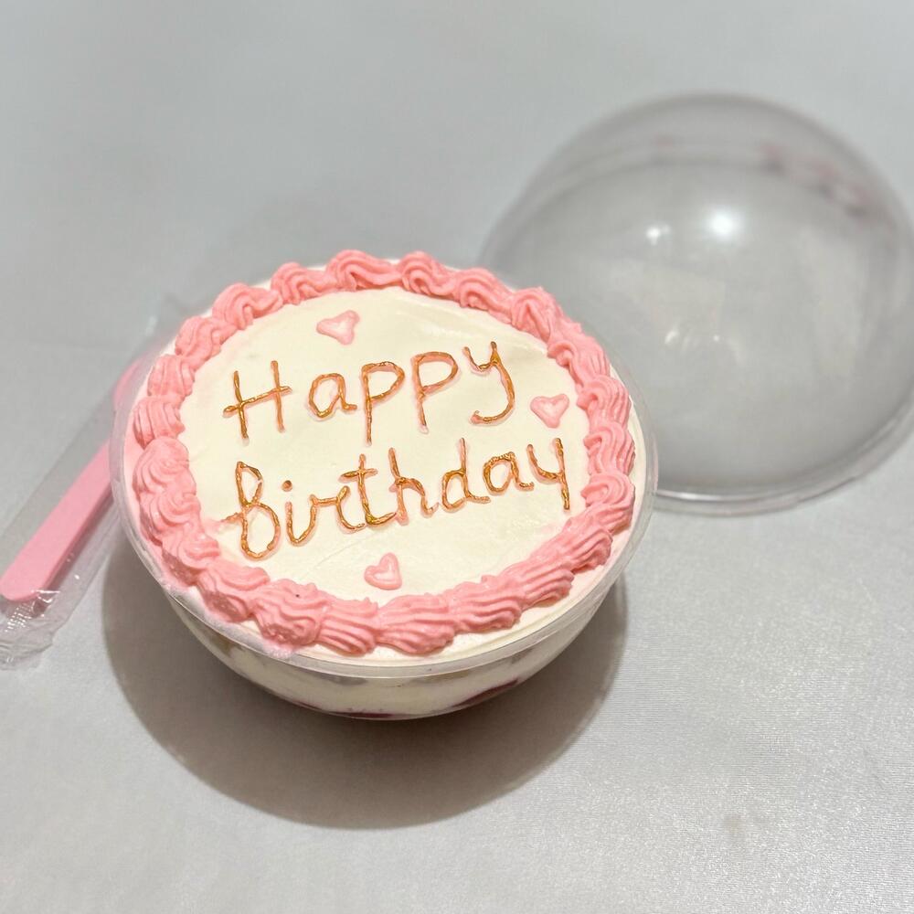 Бенто-сфера