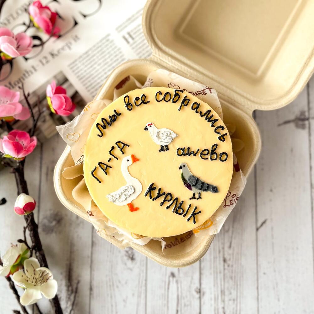 Бенто «Шоколадный Баунти»