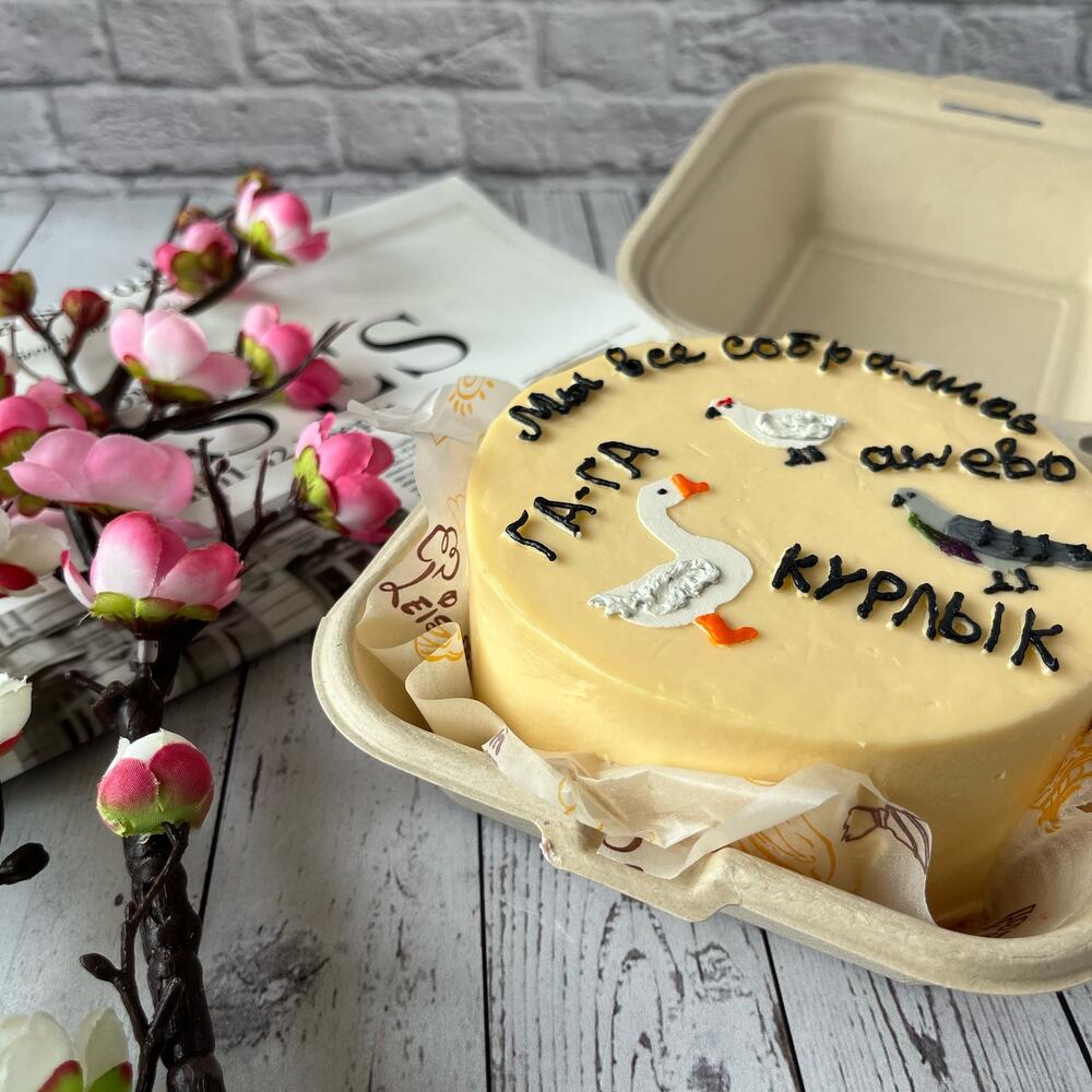 Бенто «Шоколадный Баунти»