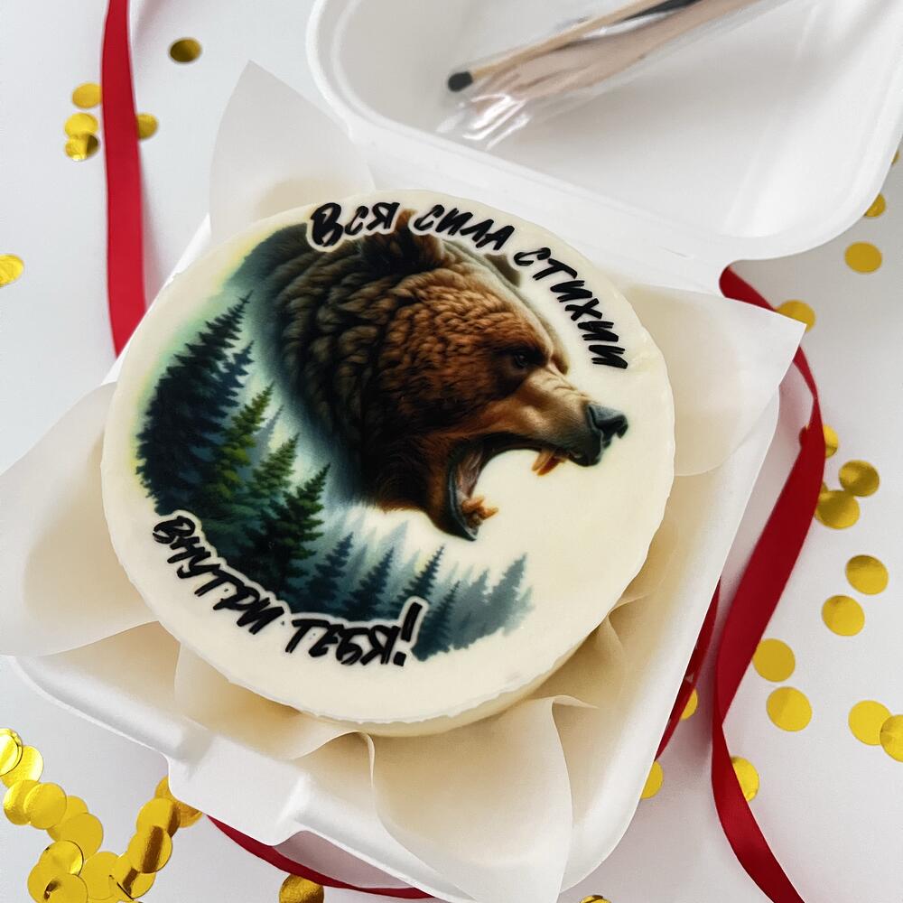 Бенто «Сила стихии» для мужчины