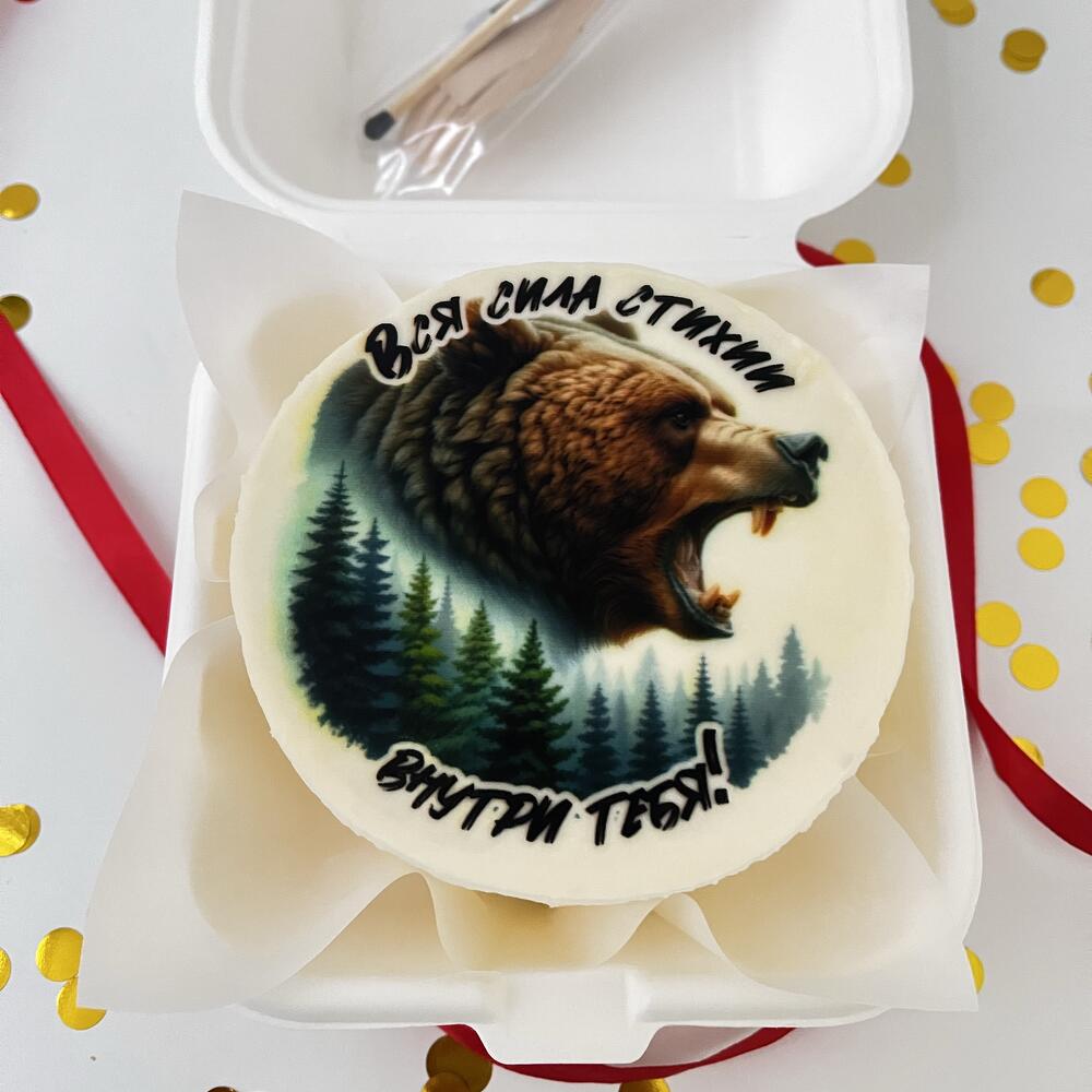 Бенто «Сила стихии» для мужчины